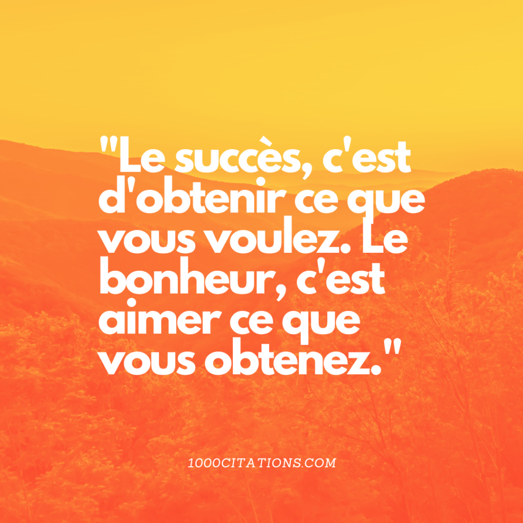 Citation Citations Inspirantes