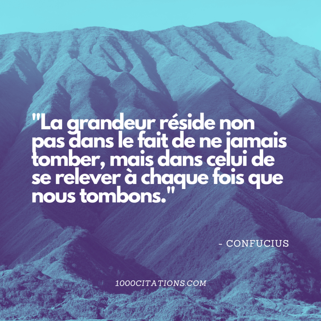 Citation Citations Inspirantes